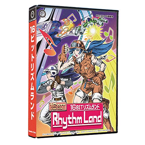 Columbus Circle 16 Bit Rhythm Land Sega Megadrive - New Japan Figure 4582286322404