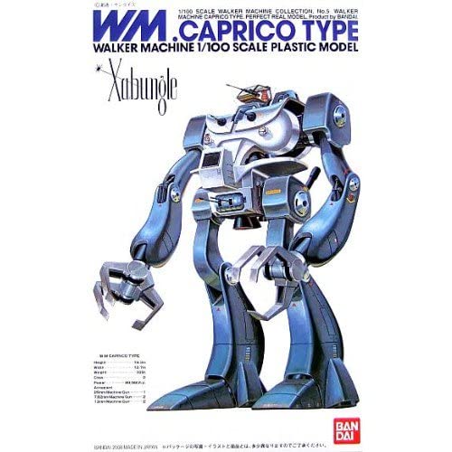 Bandai Spirits Xabungle Caprico 1/100 Model- Japan Figure Store - #1 Bring To You The Best Japanese Goods