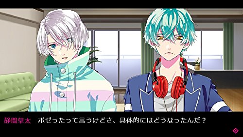 Comfort Possession Magenta Psvita Used