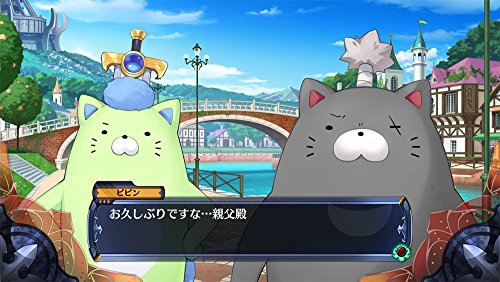 Compile Heart Fairy Fencer F Advent Dark Force Playstation 4 Ps4 - New Japan Figure 4995857094080 9