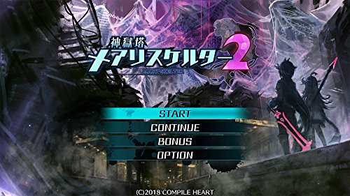 Compile Heart Kangokutou Mary Skelter 2 Sony Ps4 Playstation 4 - Used Japan Figure 4995857095537 2