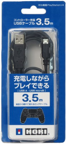 HORI Ps4 Controller Charger 3.5M Long Cable For Playstation 4- Japan Figure Store - #1 Bring To You The Best Japanese Goods