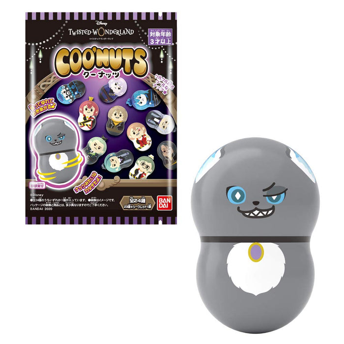 BANDAI CANDY Coo'Nuts Twisted Wonderland 20Pack Box Candy Toy- Japan Figure Store - #1 Bring To You The Best Japanese Goods