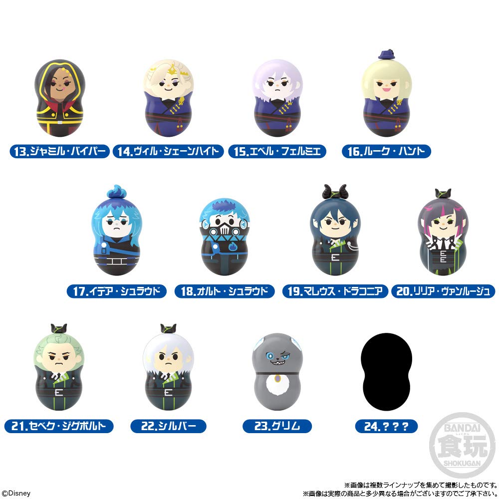 BANDAI CANDY Coo'Nuts Twisted Wonderland 20Pack Box Candy Toy- Japan Figure Store - #1 Bring To You The Best Japanese Goods