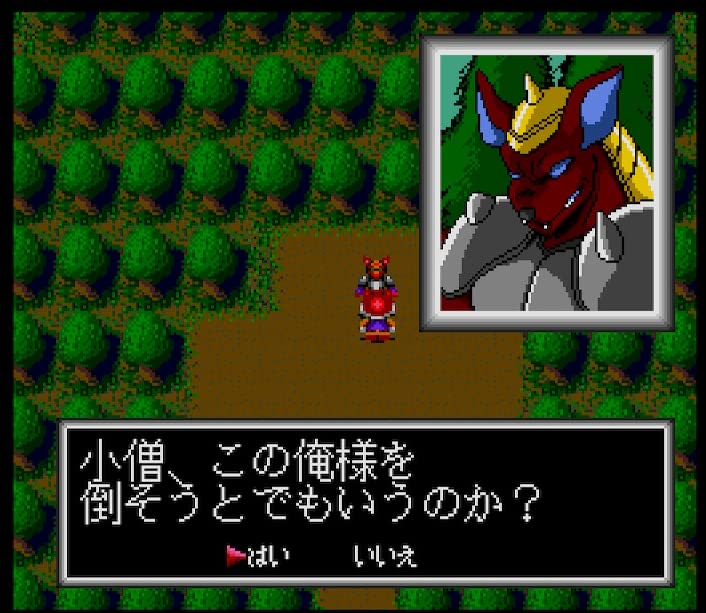 Cosmic Fantasy Collection Switch- Japan Figure Store - #1 Bring To You The Best Japanese Goods