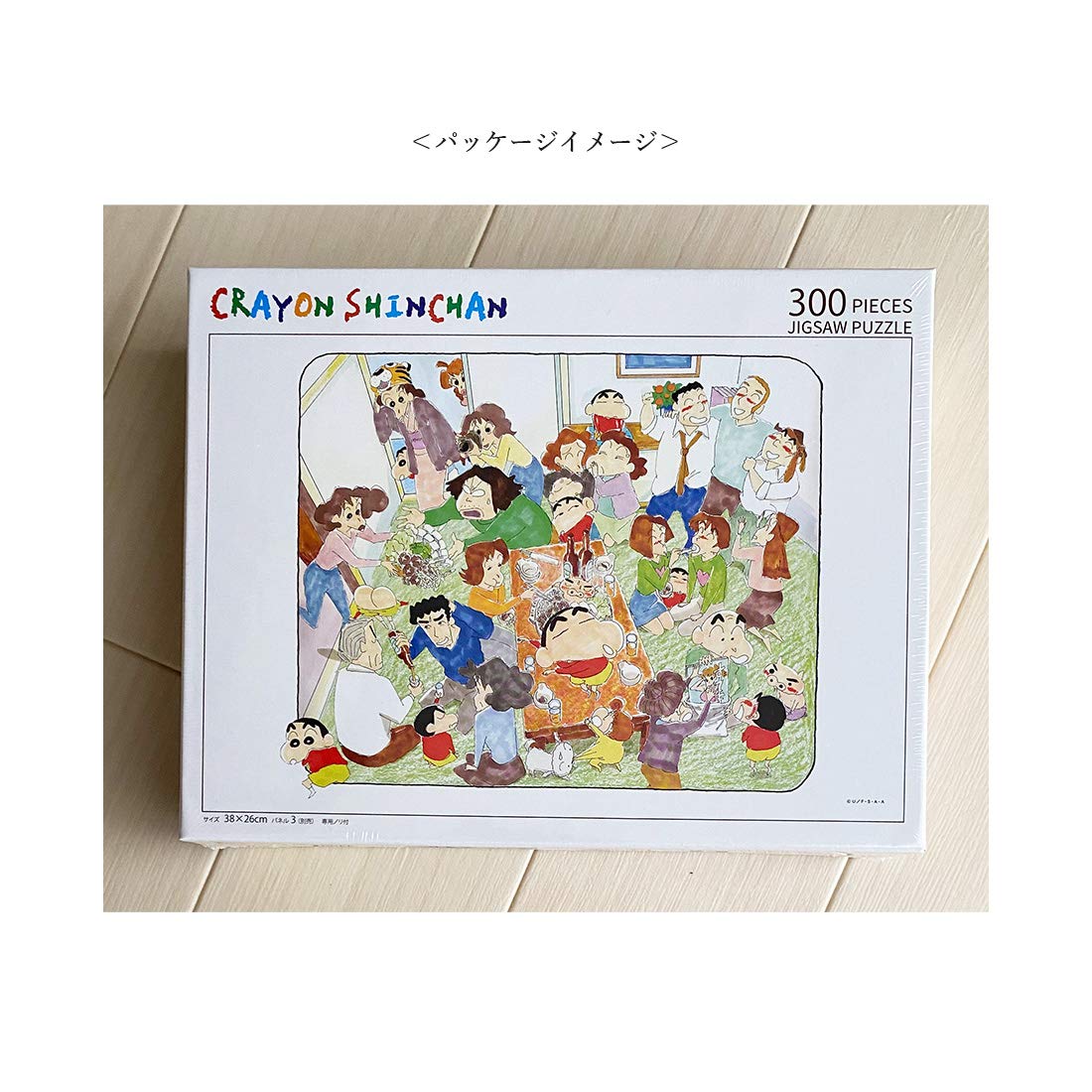 APPLEONE Kyst2892Em Jigsaw Puzzle Crayon Shin-Chan Big Gathering 300 Pieces- Japan Figure Store - #1 Bring To You The Best Japanese Goods