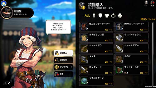 Crest Aria Chronicle For Nintendo Switch - New Japan Figure 4580703710018 4