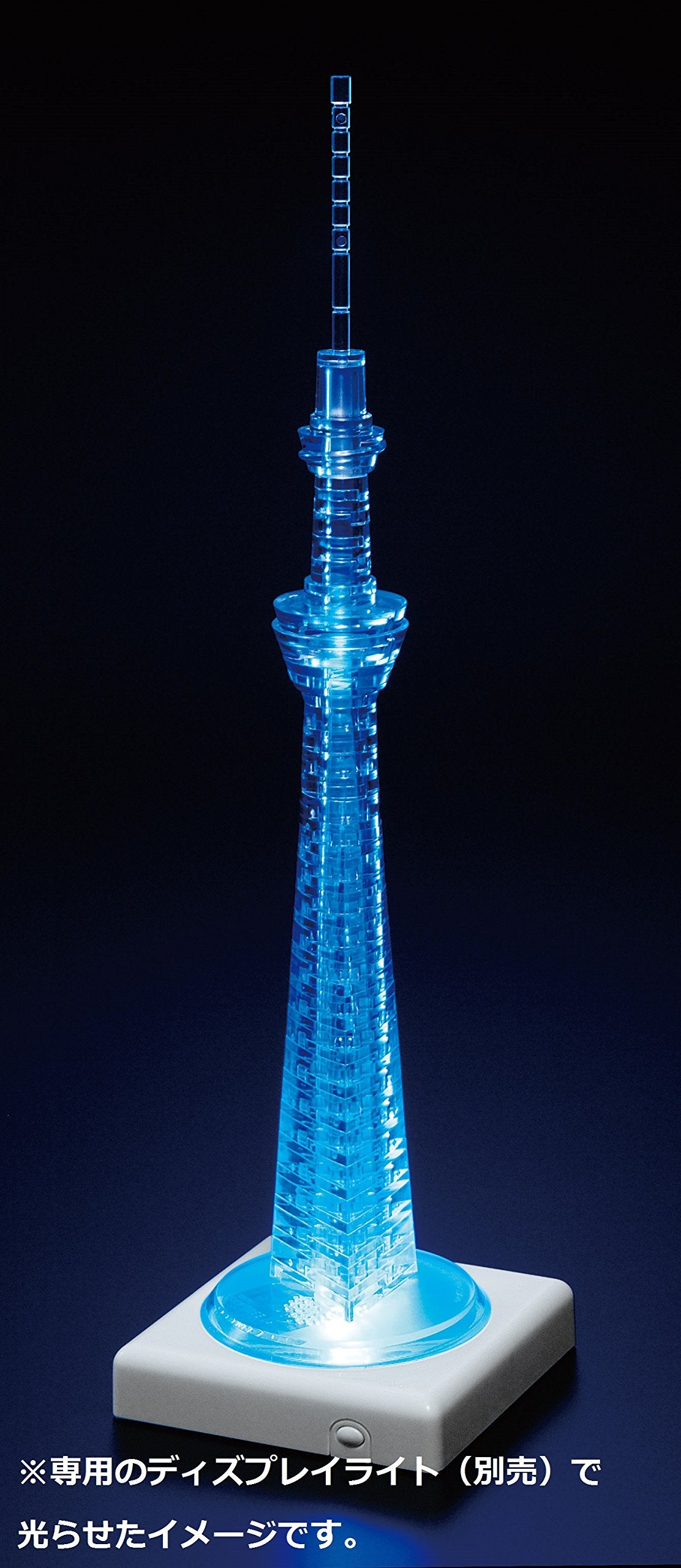 Beverly Crystal 3D Puzzle 483359 Tokyo Sky Tree 3D Jigsaw Puzzles Block Toy- Japan Figure Store - #1 Bring To You The Best Japanese Goods