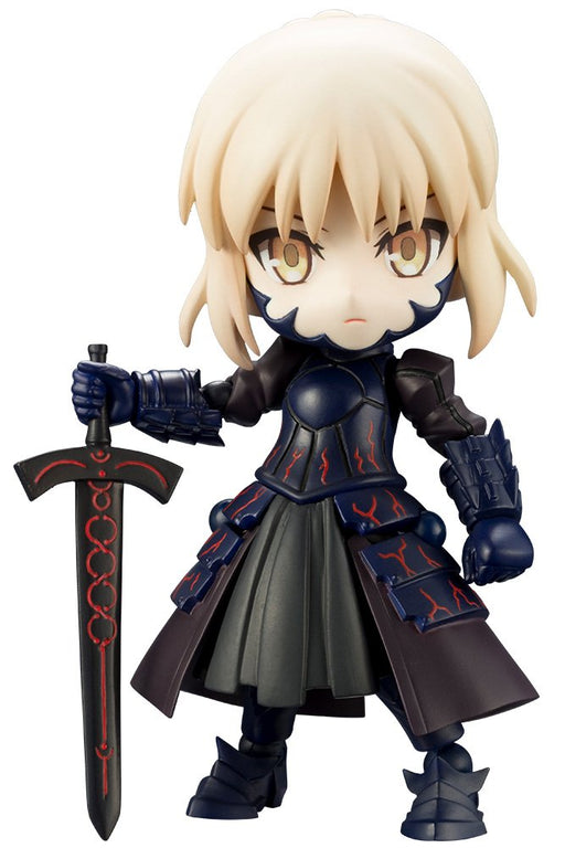 KOTOBUKIYA Ad080 Cu-Poche Saber / Altria Pendragon Alter Figure- Japan Figure Store - #1 Bring To You The Best Japanese Goods