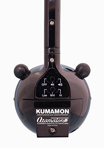 Cube Meiwa Denki Otamatone Kumamon Ver Musical Instrument- Japan Figure Store - #1 Bring To You The Best Japanese Goods