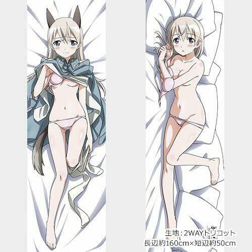 Curtain Damashii Strike Witches Dakimakura Cover Eila 2 Way Tricot- Japan Figure Store - #1 Bring To You The Best Japanese Goods