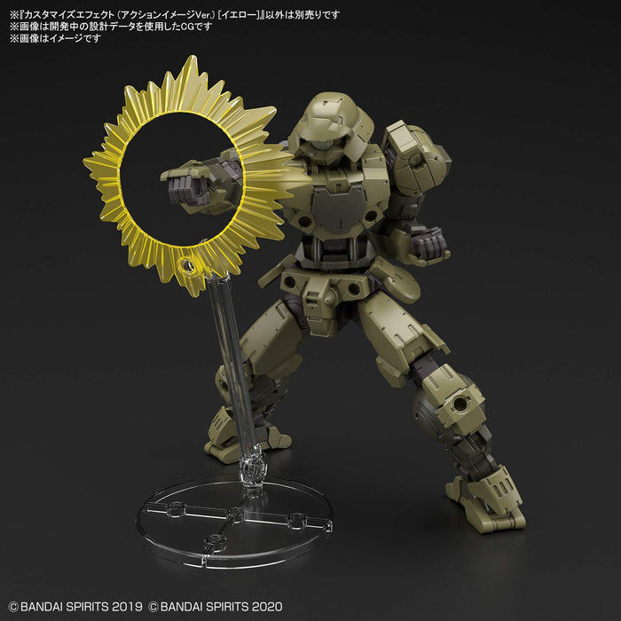 BANDAI 30Mm 1/144 Customize Effect Action Image Ver. Yellow Plastic Model- Japan Figure Store - #1 Bring To You The Best Japanese Goods
