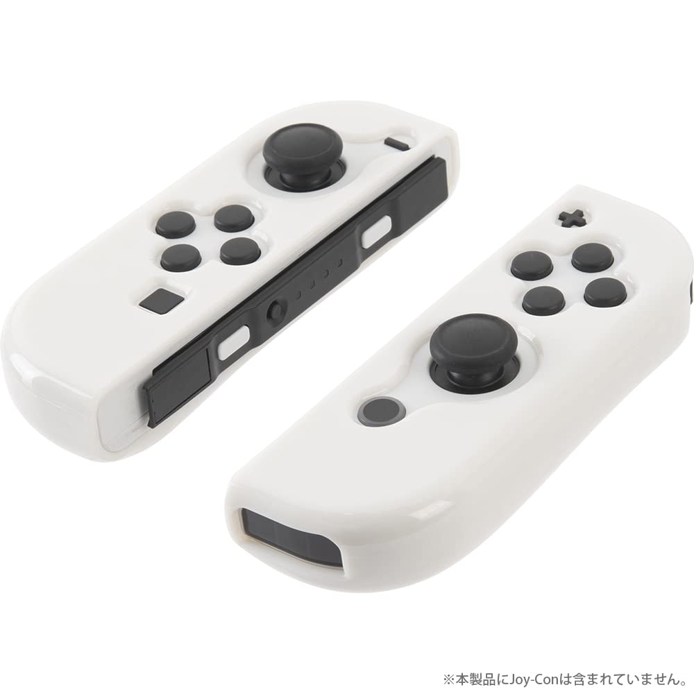 Cyber Gadget Eco Series TPU Grip Cover White - Switch- Japan Figure Store - #1 Bring To You The Best Japanese Goods