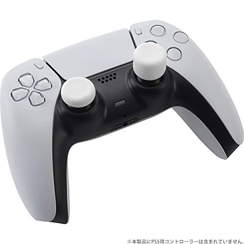 Cyber Gadget Ps5 Analog Stick Cover Set Of 4 Black Playstation 5 - New Japan Figure 4544859031311 3