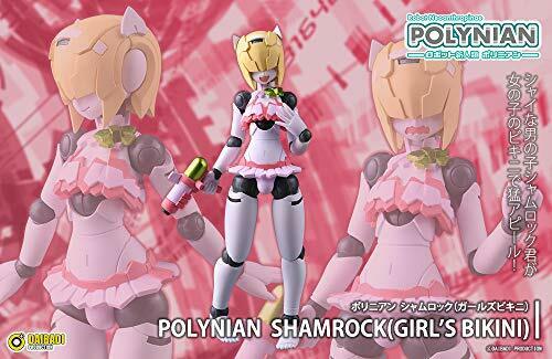 Daibadi Production Polynian Shamrock Girl's Bikini Action Figure- Japan Figure Store - #1 Bring To You The Best Japanese Goods