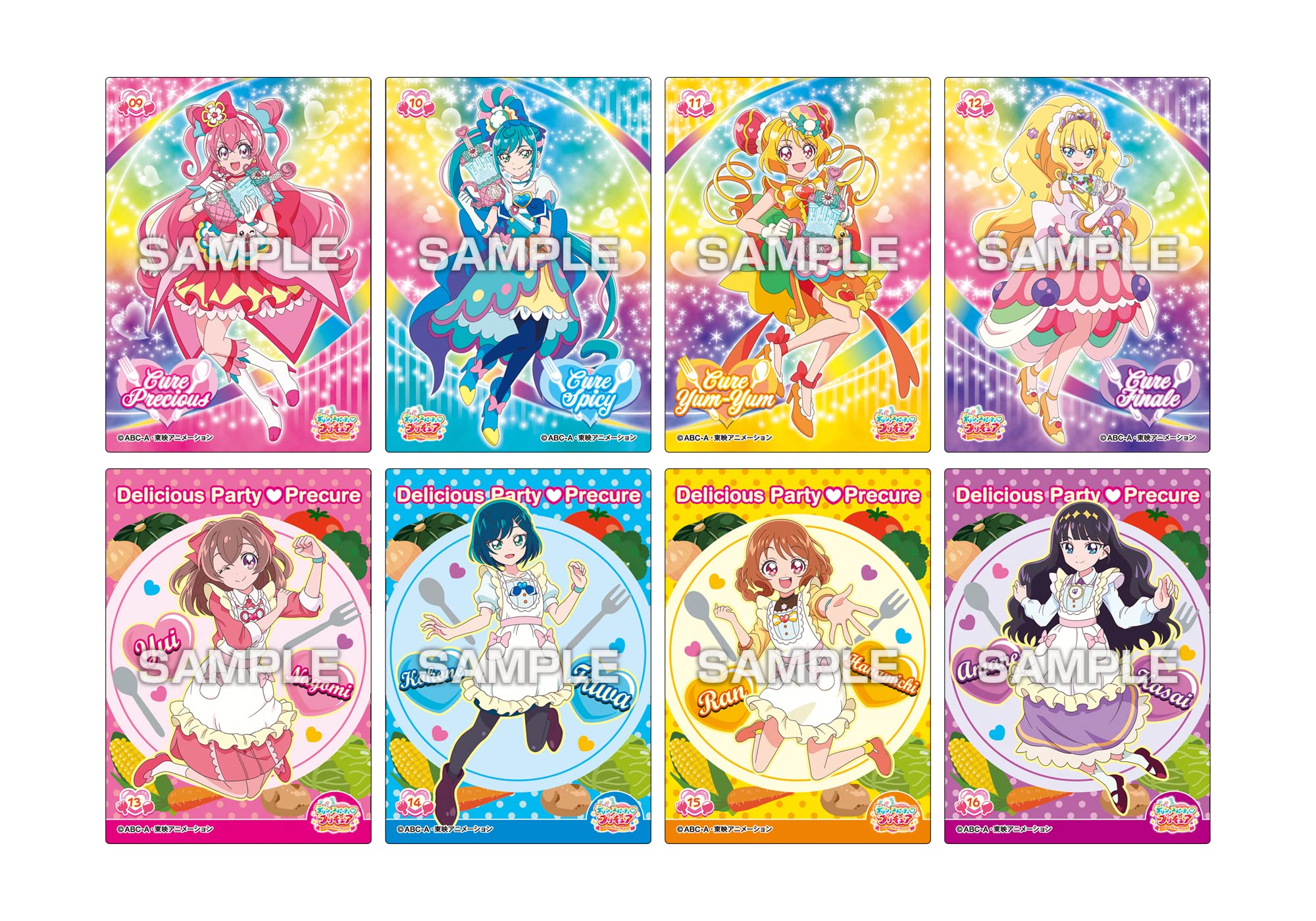 ENSKY Delicious Party Pretty Cure: Card Collection W/Gum 16Pcs Box- Japan Figure Store - #1 Bring To You The Best Japanese Goods