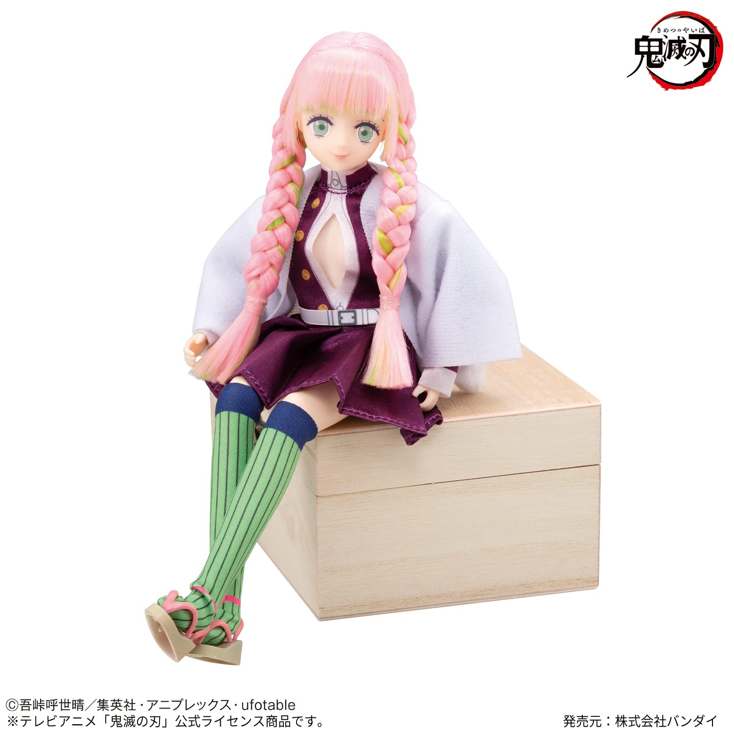 Bandai Japan Demon Blade Style Kanroji Mitsuri- Japan Figure Store - #1 Bring To You The Best Japanese Goods