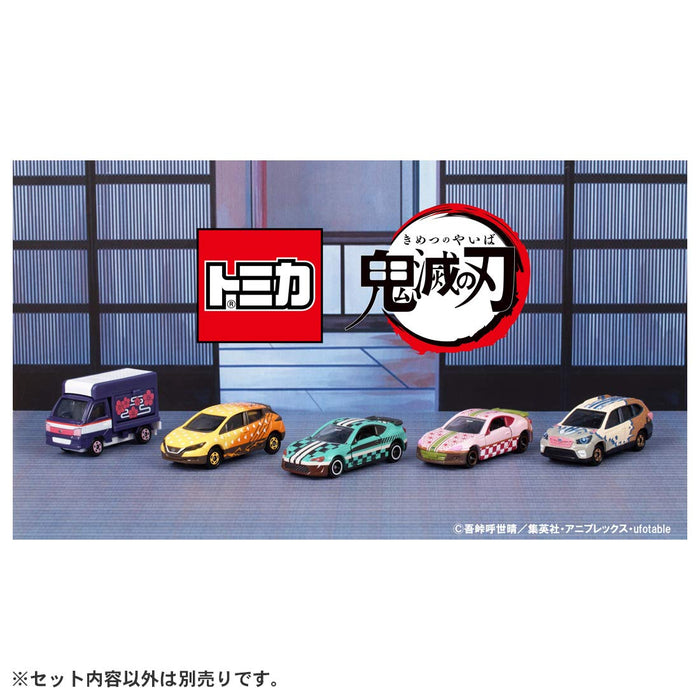 Demon Blade Tomica Vol.1 03 Agatsuma Zenitsu- Japan Figure Store - #1 Bring To You The Best Japanese Goods