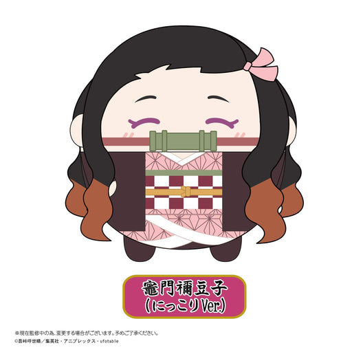 MAX LIMITED Demon Slayer: Kimetsu No Yaiba Fuwakororin Plush Vol.5 6Pcs Complete Box- Japan Figure Store - #1 Bring To You The Best Japanese Goods