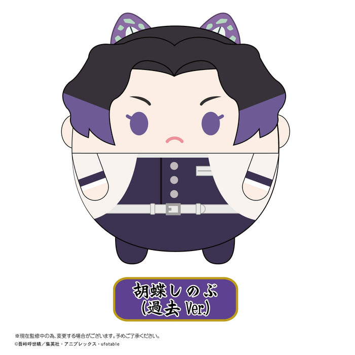 MAX LIMITED Demon Slayer: Kimetsu No Yaiba Fuwakororin Plush Vol.5 6Pcs Complete Box- Japan Figure Store - #1 Bring To You The Best Japanese Goods