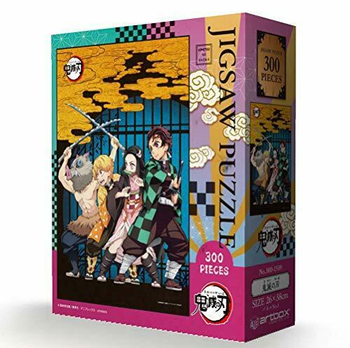 Demon Slayer Kimetsu 300-piece Jigsaw Puzzle Tanjiro Nezuko Inosuke Zenitsu- Japan Figure Store - #1 Bring To You The Best Japanese Goods