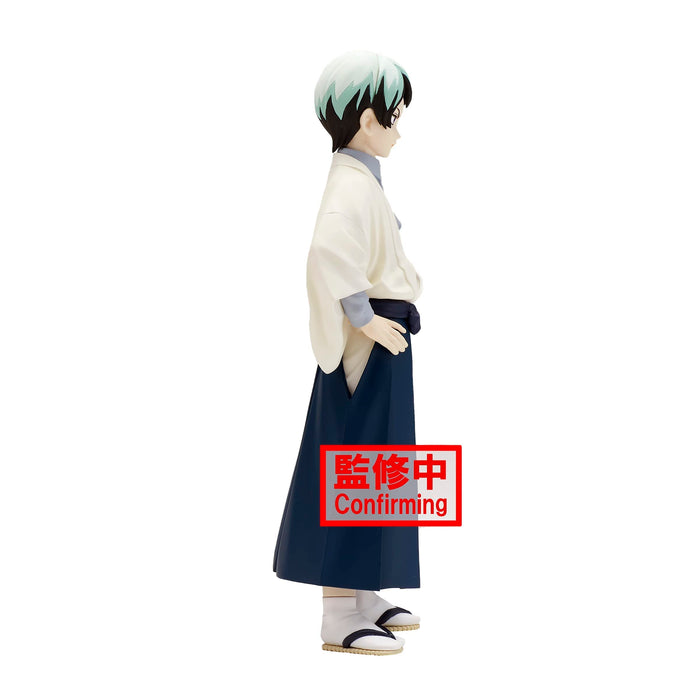 Banpresto Demon Slayer: Kimetsu No Yaiba Figure Kizuna No Sou 211 Type Yushiro- Japan Figure Store - #1 Bring To You The Best Japanese Goods