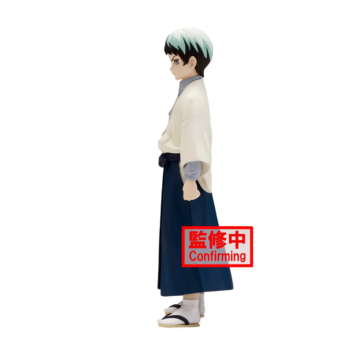 Banpresto Demon Slayer: Kimetsu No Yaiba Figure Kizuna No Sou 211 Type Yushiro- Japan Figure Store - #1 Bring To You The Best Japanese Goods