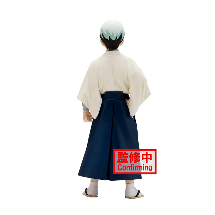 Banpresto Demon Slayer: Kimetsu No Yaiba Figure Kizuna No Sou 211 Type Yushiro- Japan Figure Store - #1 Bring To You The Best Japanese Goods