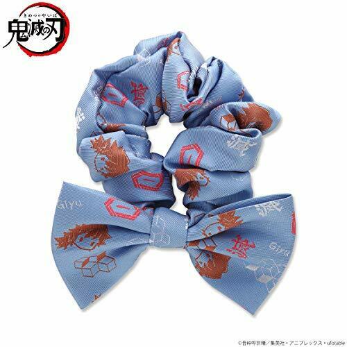 Demon Slayer Kimetsu No Yaiba Ribbon Scrunchie Tomioka Giyu Anime- Japan Figure Store - #1 Bring To You The Best Japanese Goods