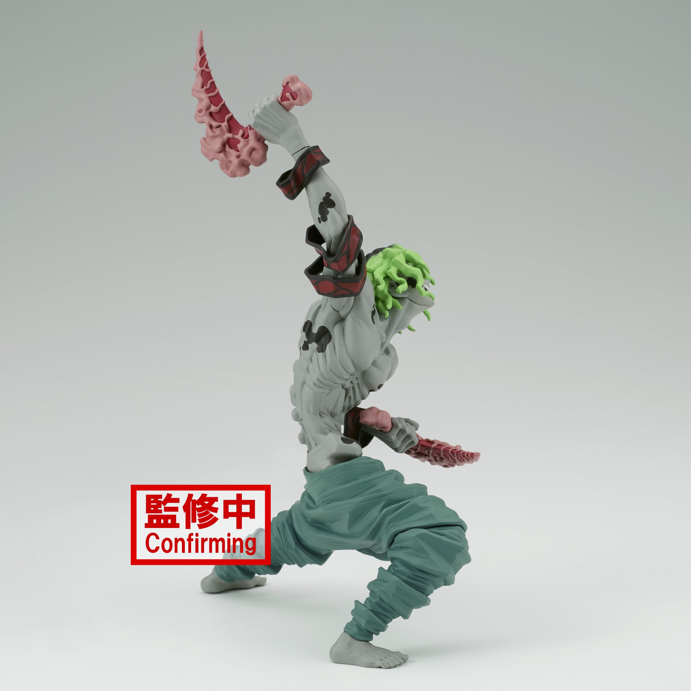 Banpresto Demon Slayer Kimetsu No Yaiba Gio Taro Vibration Stars- Japan Figure Store - #1 Bring To You The Best Japanese Goods