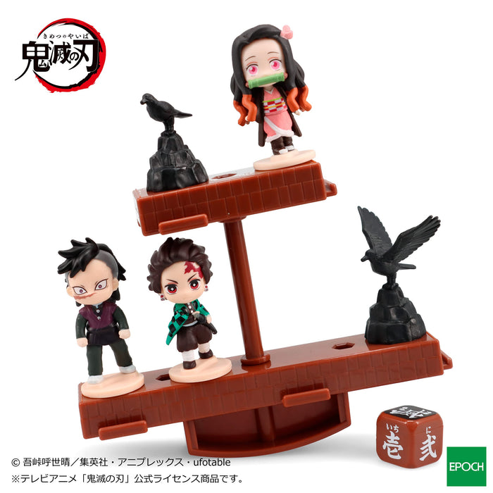 EPOCH Demon Slayer: Kimetsu No Yaiba Balance Game Vol.1- Japan Figure Store - #1 Bring To You The Best Japanese Goods
