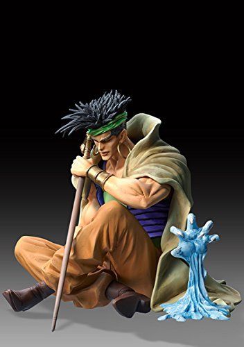 Di Molto Bene Statue Legend Jojo`s Bizarre Adventure Part 3 N`doul & Geb- Japan Figure Store - #1 Bring To You The Best Japanese Goods