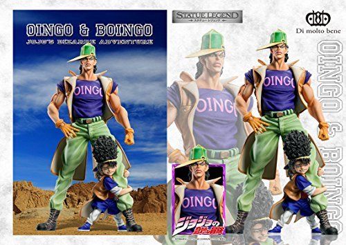 Statue Legend JoJo's Bizarre Adventure Part 3 Oingo & Boingo- Japan Figure Store - #1 Bring To You The Best Japanese Goods