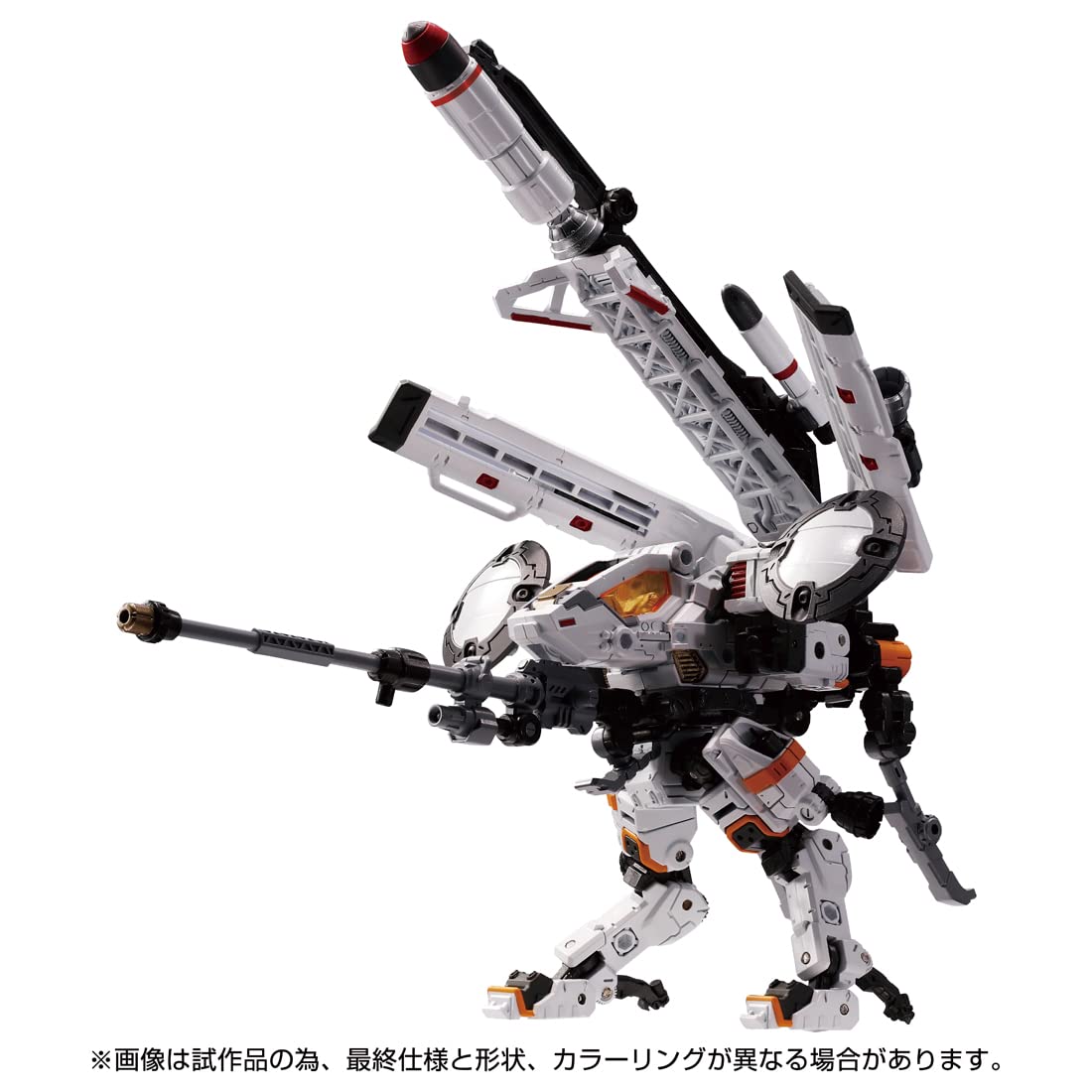 Diaclone Hawk Versalter Orbisopter Unit- Japan Figure Store - #1 Bring To You The Best Japanese Goods