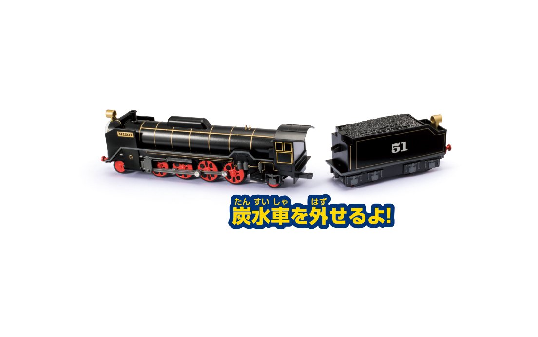 DIAPET Dk-9005 Thomas & Friends Hiro 315181- Japan Figure Store - #1 Bring To You The Best Japanese Goods