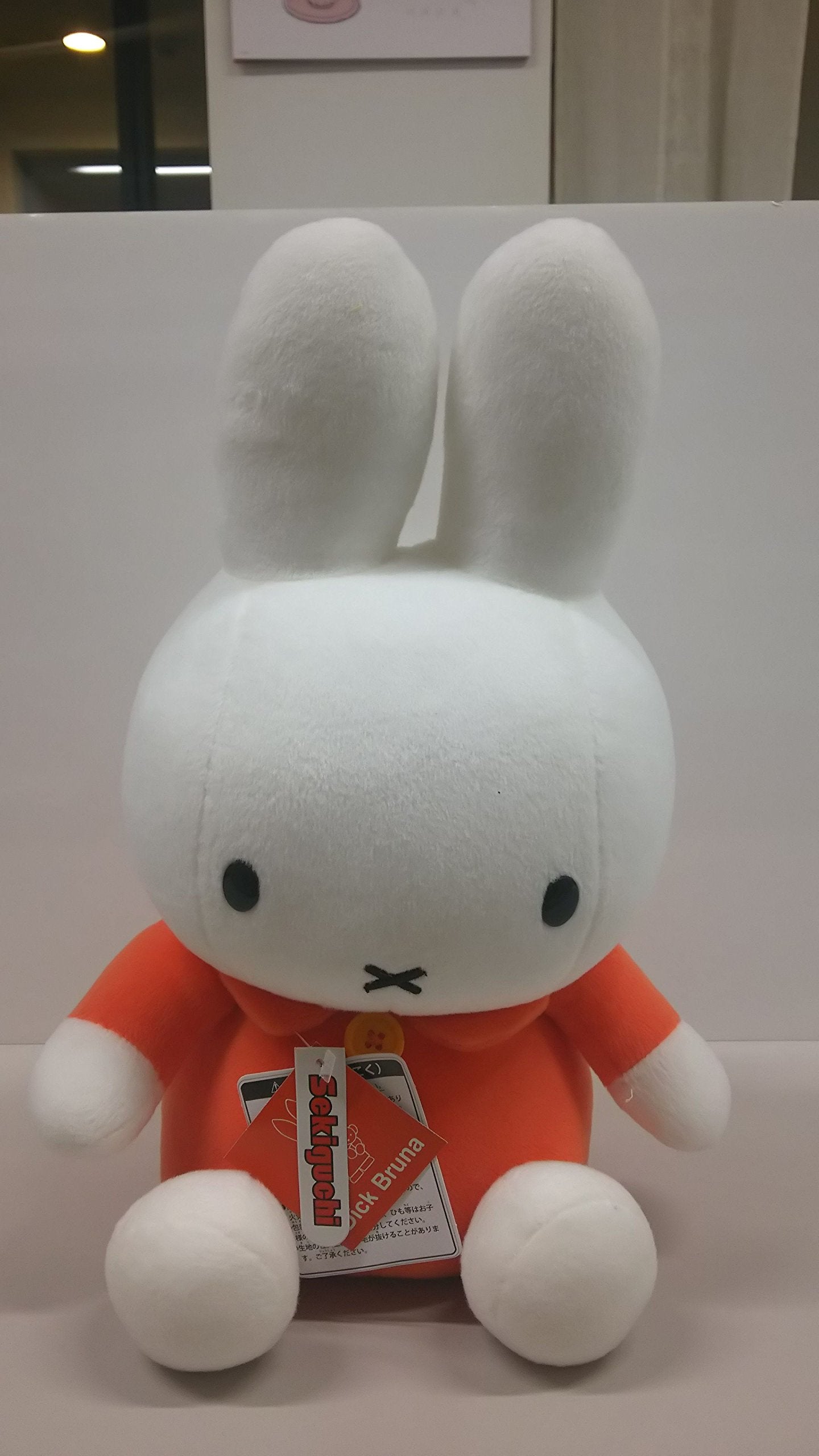 Sekiguchi Miffy Plush Doll Orange M Japanese Miffy Toys Cute Stuffed Animals- Japan Figure Store - #1 Bring To You The Best Japanese Goods
