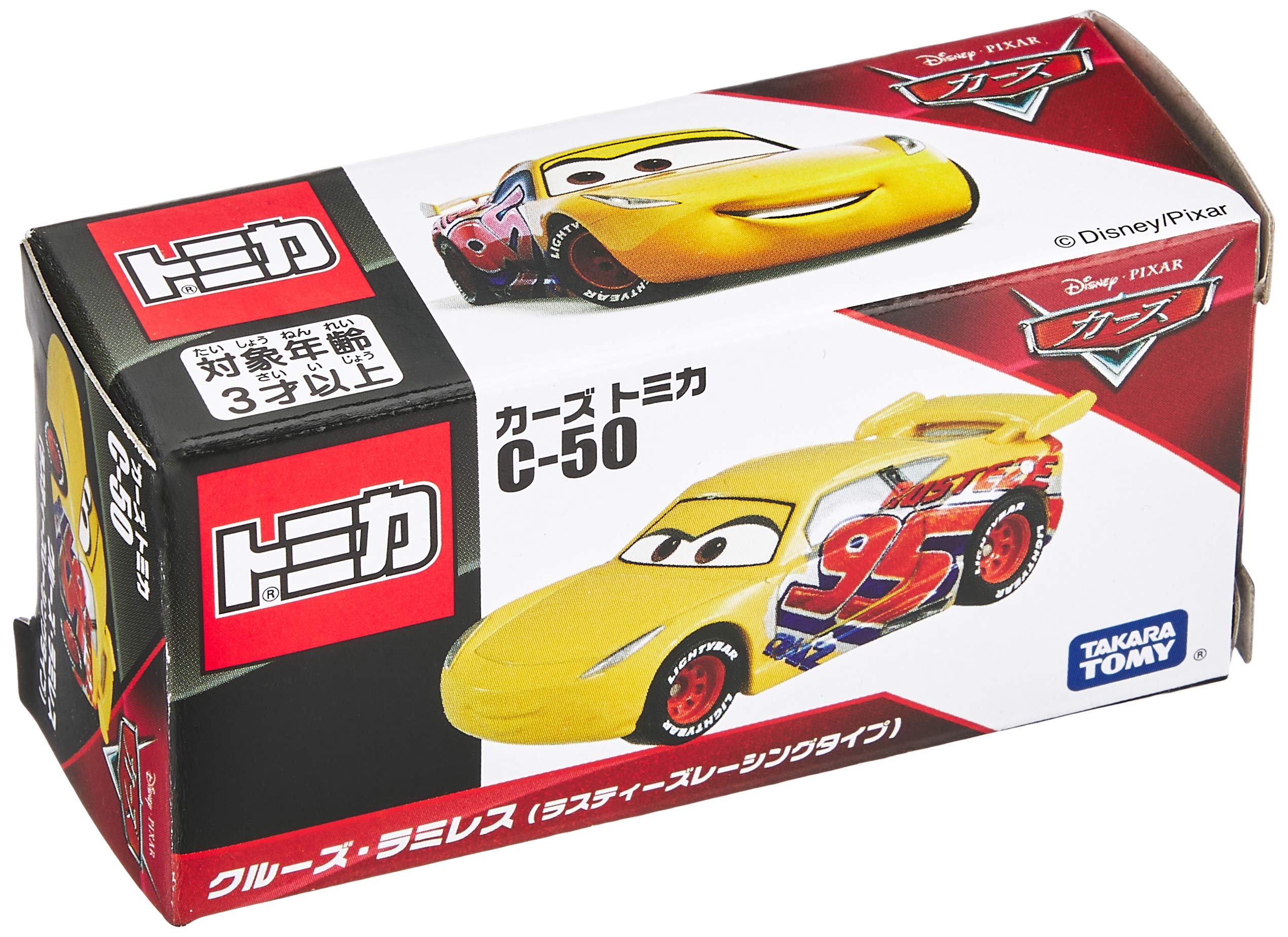 TAKARA TOMY Tomica C-50 Disney Cars Cruz Ramirez Rust Eze Racing Type- Japan Figure Store - #1 Bring To You The Best Japanese Goods