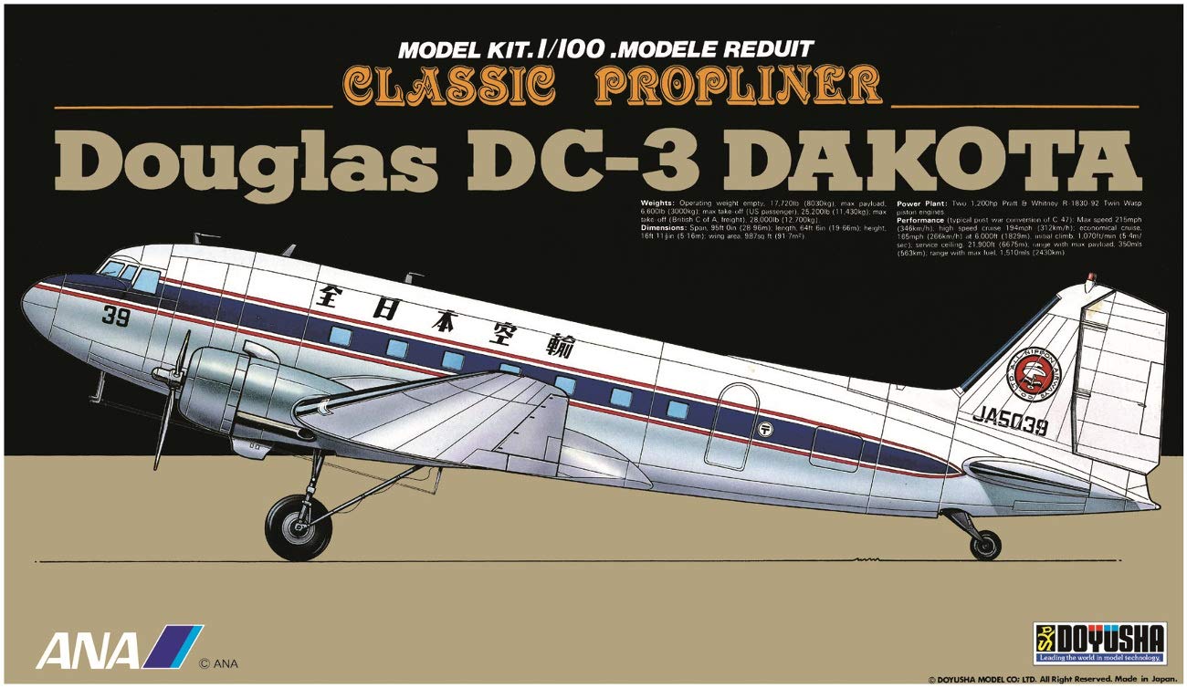 Doyusha 1/100 Ana Douglas Dc-3 Dakota Plastic Model- Japan Figure Store - #1 Bring To You The Best Japanese Goods