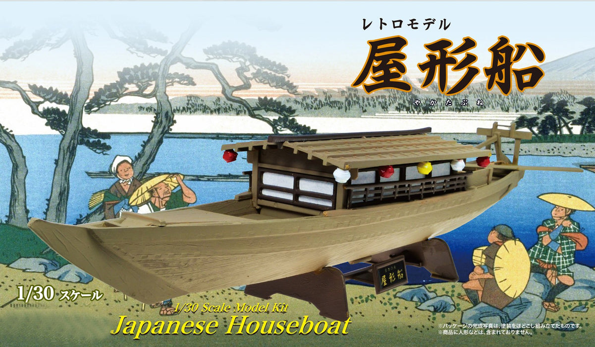DOYUSHA 121078 Japanese Houseboat 1/30 Scale Plastic Model Kit- Japan Figure Store - #1 Bring To You The Best Japanese Goods