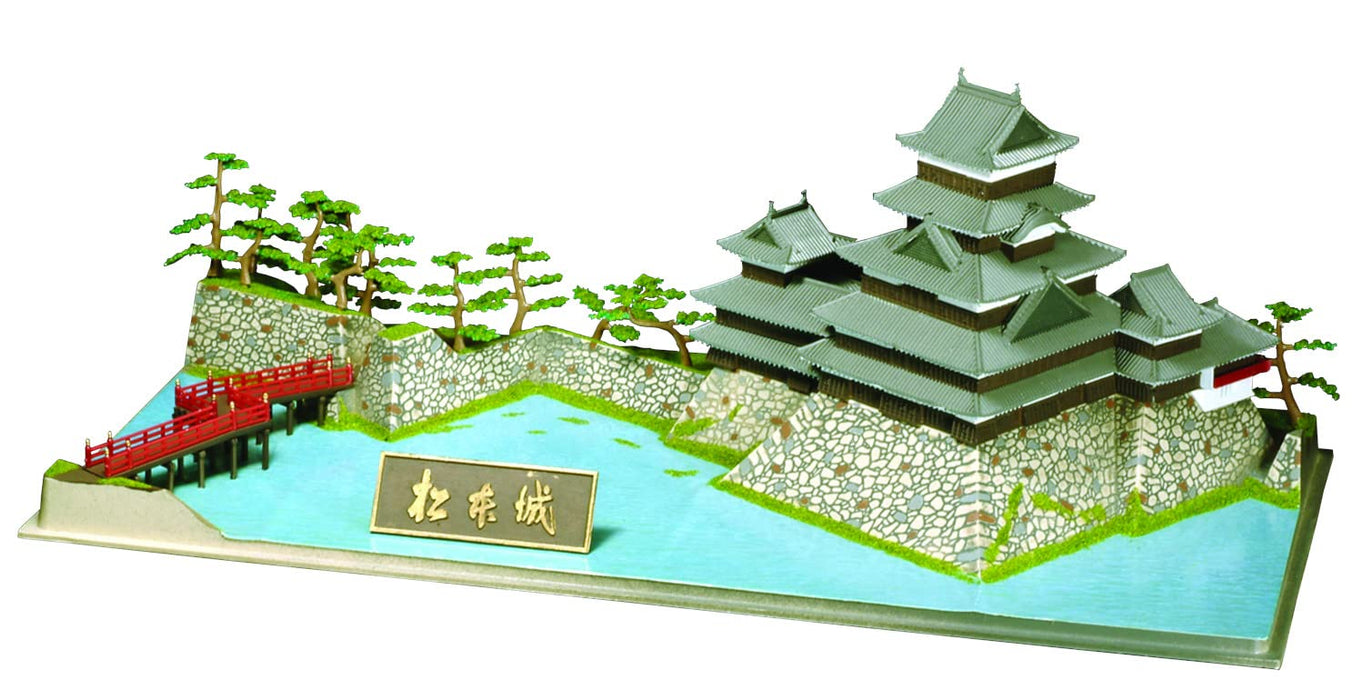 DOYUSHA S24 Japanese Matsumoto Castle 1/350 Scale Plastic Model- Japan Figure Store - #1 Bring To You The Best Japanese Goods