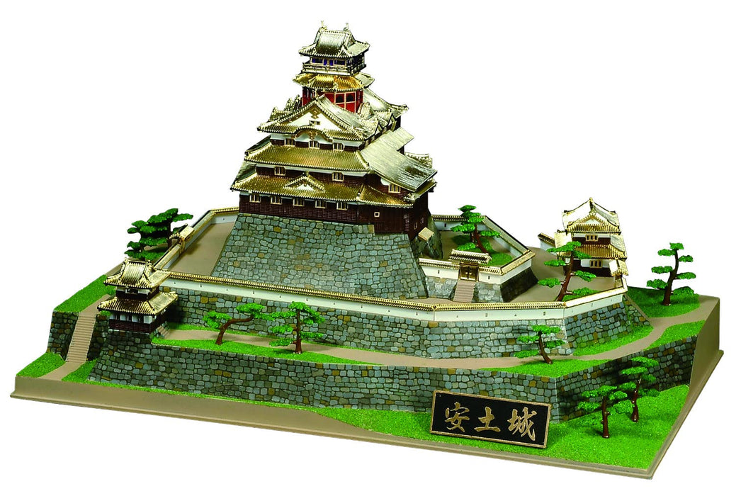 DOYUSHA Dg6 Japanese Azuchi Castle Dx Gold 1/360 Scale Plastic Model- Japan Figure Store - #1 Bring To You The Best Japanese Goods