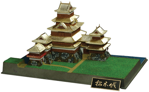 DOYUSHA Jg9 Japanese Matsumoto Castle 1/430 Scale Plastic Kit 4975406100790- Japan Figure Store - #1 Bring To You The Best Japanese Goods