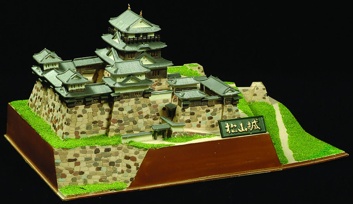 DOYUSHA Jj7 Japanese Matsuyama Castle 1/450 Scale Plastic Model- Japan Figure Store - #1 Bring To You The Best Japanese Goods