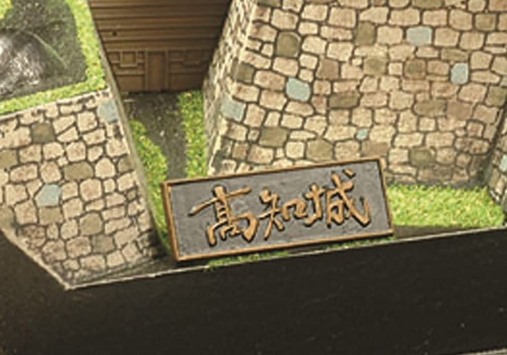 DOYUSHA Jj8 Japanese Kochi Castle 1/500 Scale Plastic Model- Japan Figure Store - #1 Bring To You The Best Japanese Goods