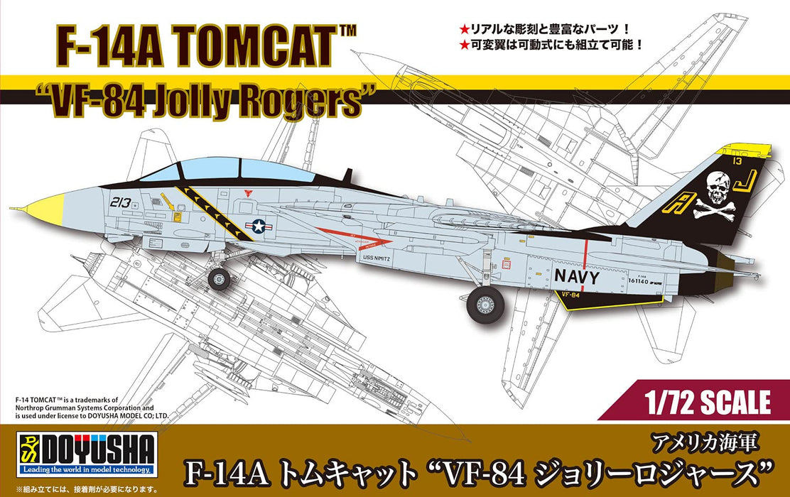 DOYUSHA 1/72 Us Navy F-14A Tomcat Vf-84 Jolly Rogers Plastic Model- Japan Figure Store - #1 Bring To You The Best Japanese Goods