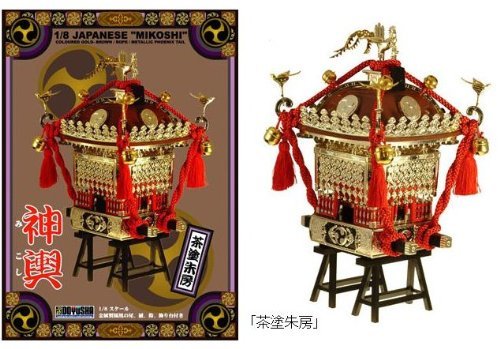 Doyusha 1/8 Edo Mikoshi Small With Brown Red Tassel Case- Japan Figure Store - #1 Bring To You The Best Japanese Goods