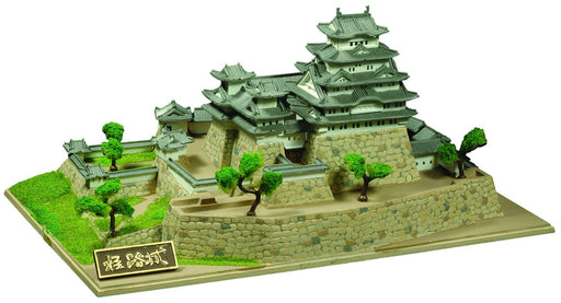 DOYUSHA Jj1 Japanese Himeji Castle 1/800 Scale Plastic Model- Japan Figure Store - #1 Bring To You The Best Japanese Goods