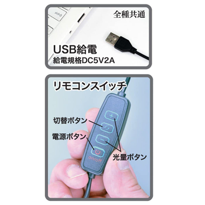 DOYUSHA Sgot! Led Ring Light S For Hobbies And Figures- Japan Figure Store - #1 Bring To You The Best Japanese Goods