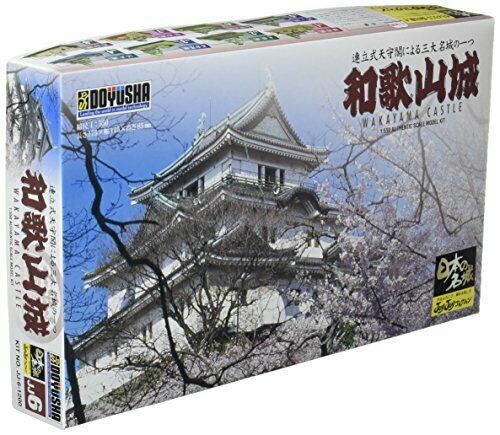 Doyusha Jj6 1/500 Japanese Meijo Joyjoy Collection Wakayama Castle Model Kit - Japan Figure