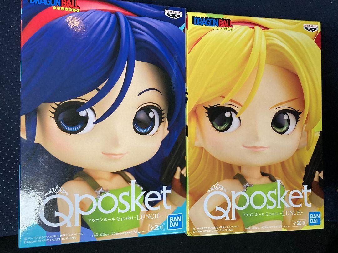 Dragon Ball Q Posket Banpresto Lunch Set (2 Types)- Japan Figure Store - #1 Bring To You The Best Japanese Goods